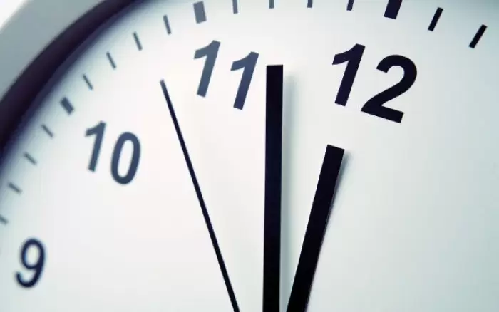 الساعة 16 يعني كم بتوقيت السعودية