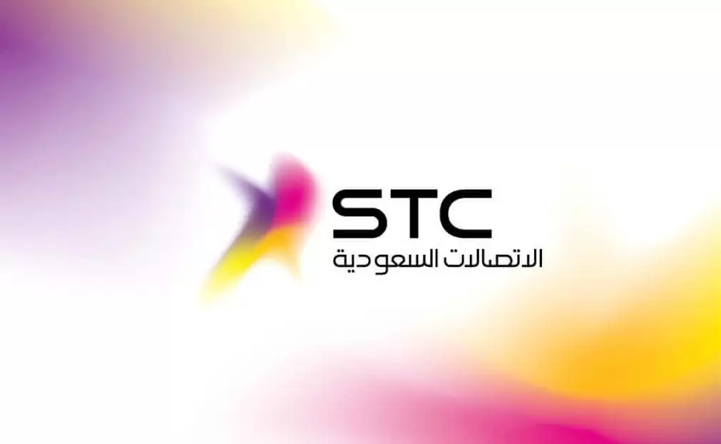 رقم خدمة عملاء stc المجاني داخل السعودية