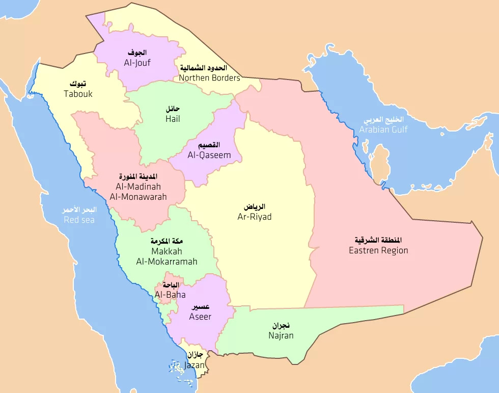 متى صدر نظام المناطق في السعودية