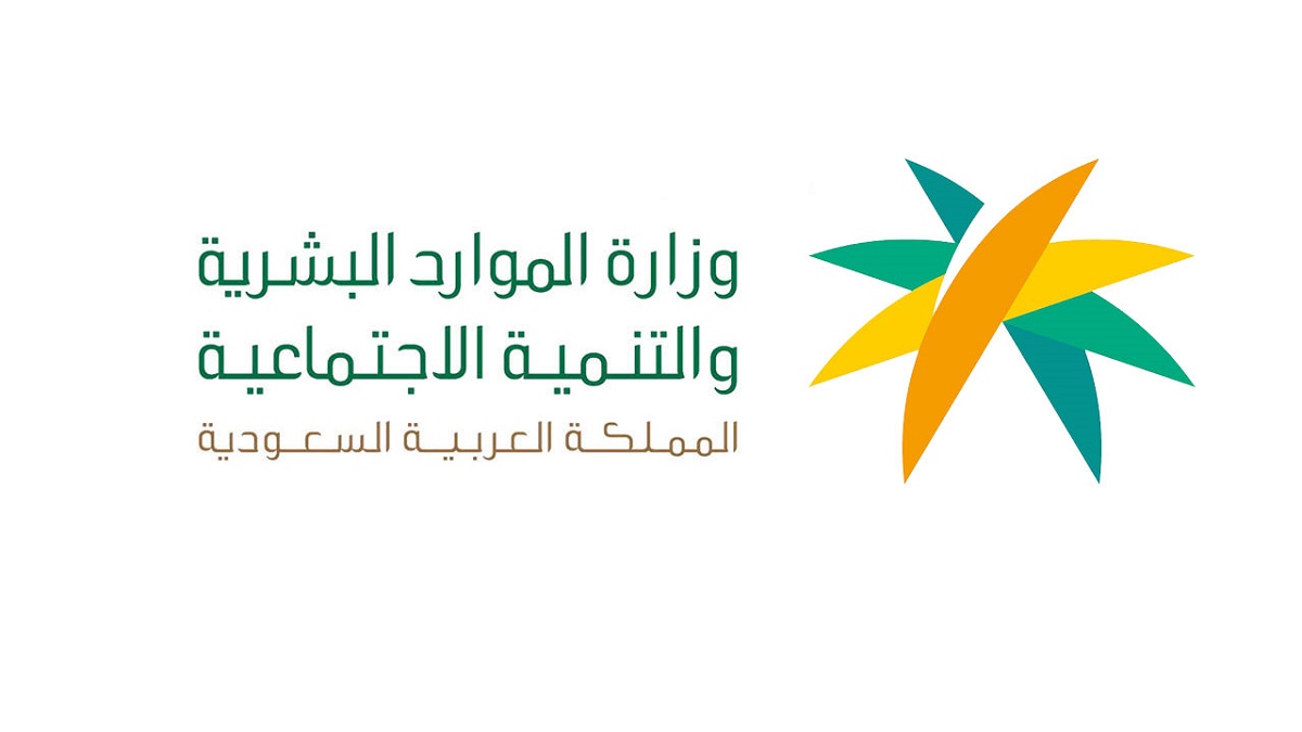 كيف اطبع مشهد إعاقة