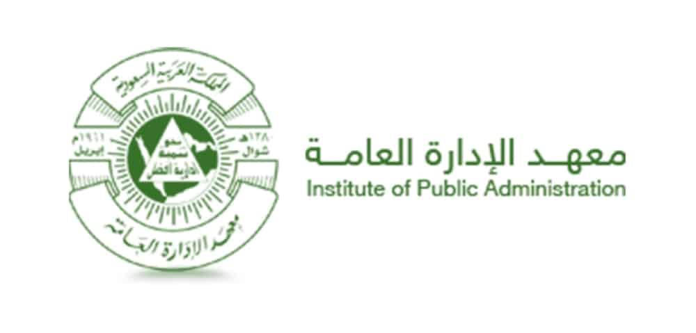 معهد الإدارة بوابة المتدربين ترشيحاتي