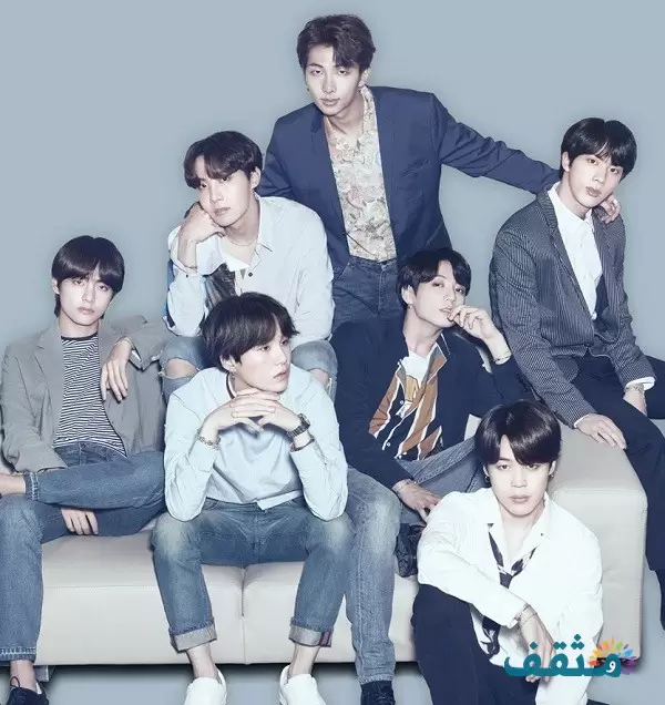 هل يجوز سب فرقة بتس BTS وشتمها