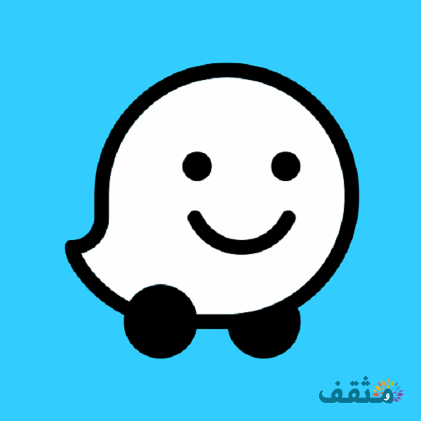 هل فيه محطة بنزين قريبة
