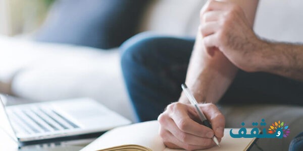 تحميل نموذج التزام وتعهد جاهز للتعديل وللطباعة