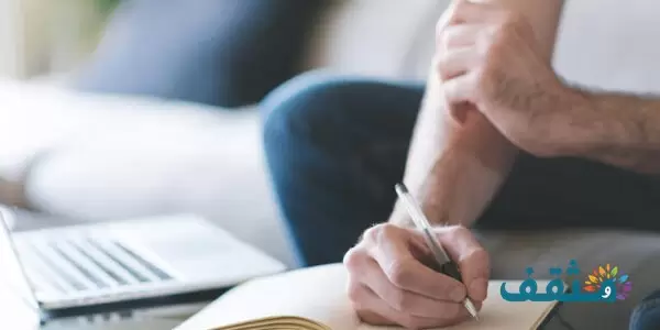تحميل نموذج التزام وتعهد جاهز للتعديل وللطباعة