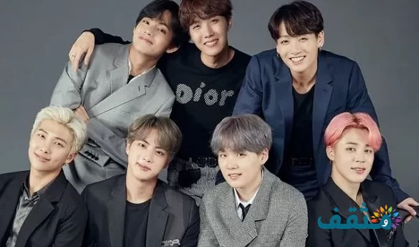 هل يجوز سب فرقة بتس BTS وشتمها