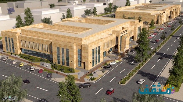الاستعلام عن شركة المدارس المتقدمة