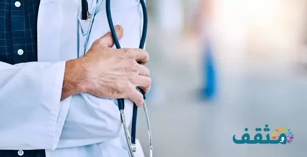 كم راتب الطبيب البيطري في الإمارات